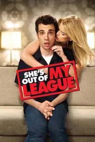 Movie poster of She's Out of My League