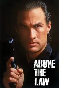 Movie poster of Above the Law