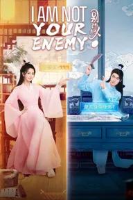 Movie poster of I Am Not Your Enemy