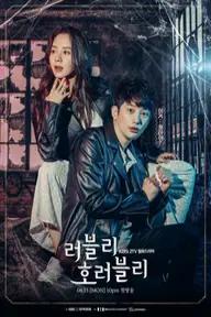 Movie poster of Lovely Horribly