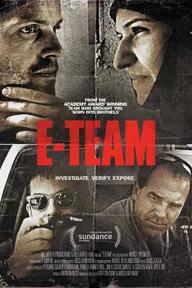 Movie poster of E-Team