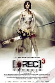 Movie poster of [REC] 3: Genesis