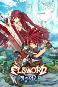 Movie poster of Elsword: El Lady