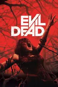 Movie poster of Evil Dead