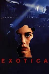 Movie poster of Exotica