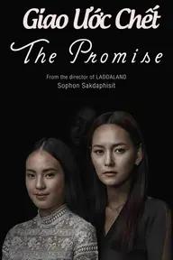 Movie poster of The Promise