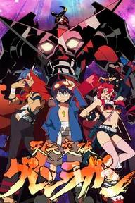 Movie poster of Gurren Lagann