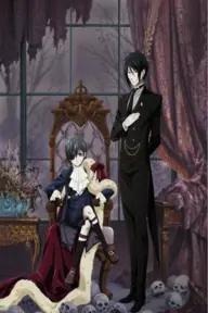 Movie poster of black butler