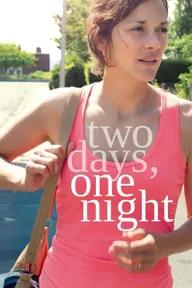 Movie poster of Two Days, One Night