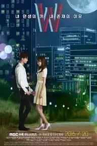 Movie poster of W Two World