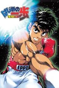 Movie poster of Hajime No Ippo 