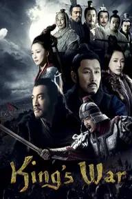 Movie poster of King's War