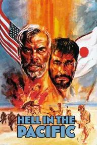 Movie poster of Hell in the Pacific