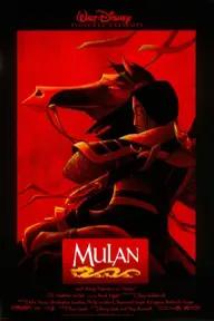 Movie poster of Mulan 1998