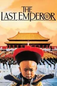 Movie poster of The Last Emperor