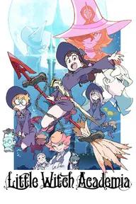 Movie poster of Little Witch Academia