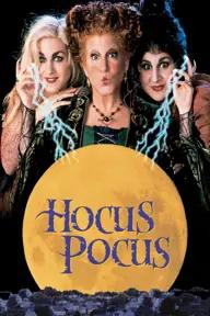 Movie poster of Hocus Pocus