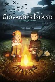 Movie poster of Giovanni's Island