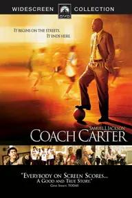 Movie poster of Coach Carter