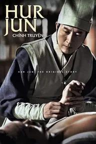 Movie poster of Hur Jun, The Original Story