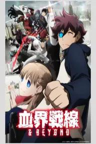 Movie poster of Blood Blockade Battlefront & BEYOND