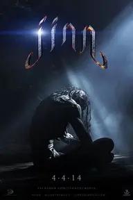 Movie poster of Jinn