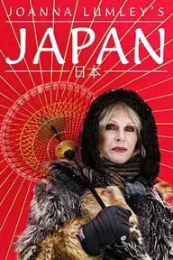 Movie poster of Joanna Lumley's Japan