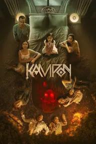 Movie poster of Kampon