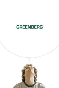 Movie poster of Greenberg