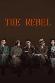 Movie poster of The Rebel