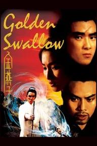 Movie poster of Golden Swallow