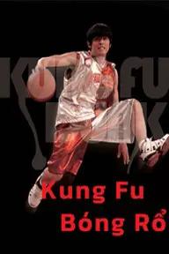 Movie poster of Kung Fu Dunk