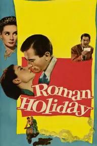 Movie poster of Roman Holiday