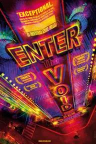 Movie poster of Enter the Void