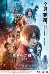 Movie poster of Rurouni Kenshin: The Final