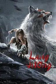 Movie poster of The Werewolf