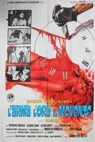 Movie poster of The Weapon, the Hour, the Motive