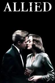 Movie poster of Allied