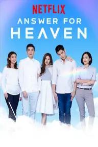 Movie poster of Answer for Heaven