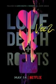 Movie poster of Love, Death & Robots (Season 2)