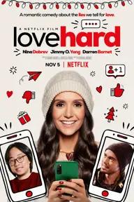 Movie poster of Love Hard