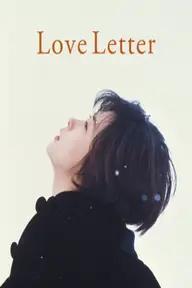 Movie poster of Love Letter