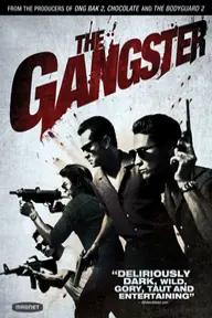 Movie poster of The Gangster