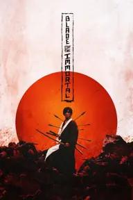 Movie poster of Blade of the Immortal