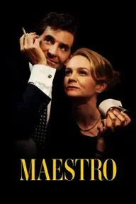 Movie poster of Maestro