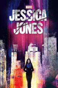 Movie poster of Marvel's Jessica Jones (Season 1)