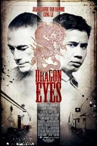 Movie poster of Dragon Eyes