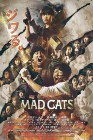 Movie poster of Mad Cats