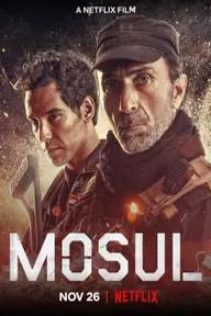 Movie poster of Mosul