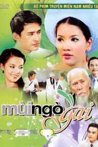 Movie poster of Mùi Ngò Gai (Phần 2)